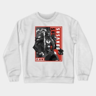 Taksusan Crewneck Sweatshirt